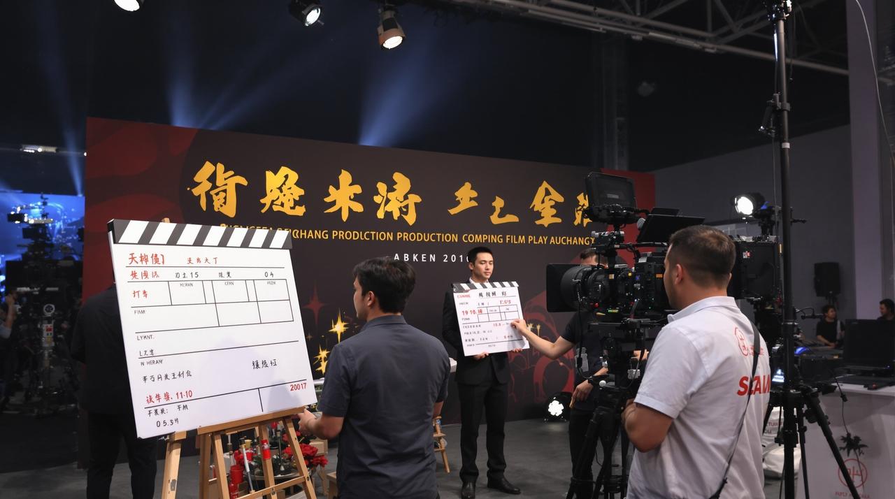 2026年蓝莓视频片单发布,多部重磅作品即将开机